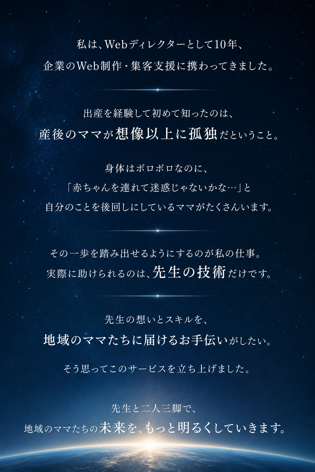 ChatGPT Image 2026年7月7日 07_23_38