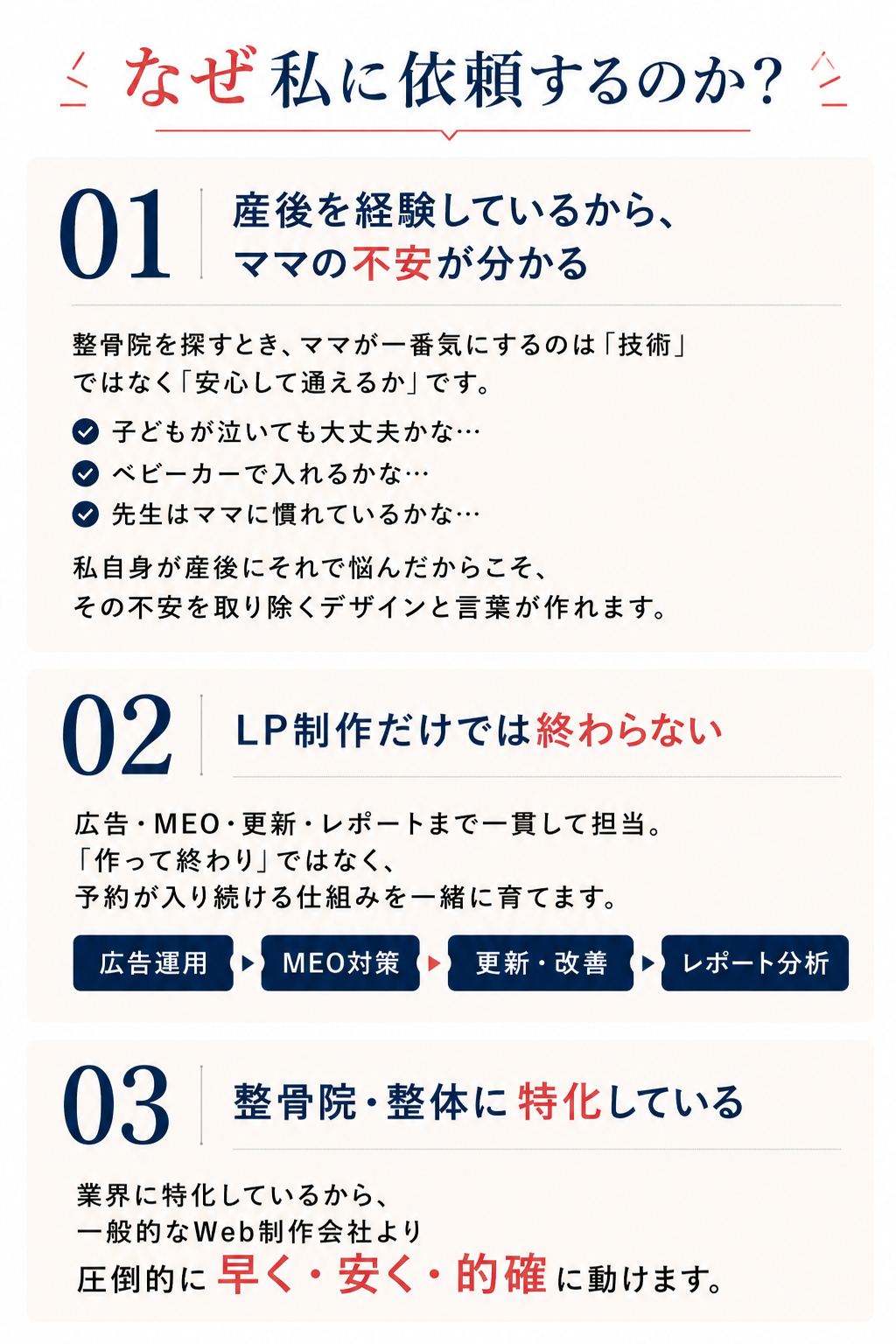 ChatGPT Image 2026年7月7日 07_25_36